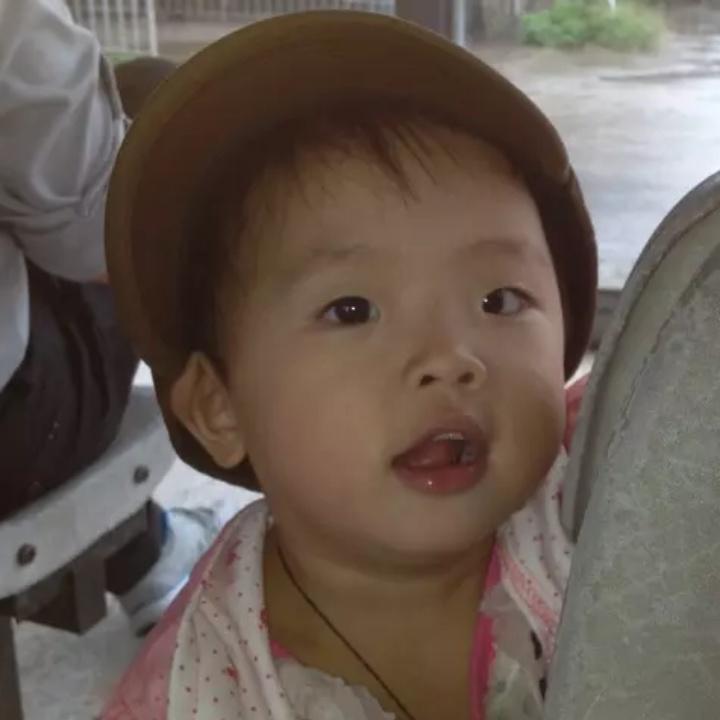 爱以陌生