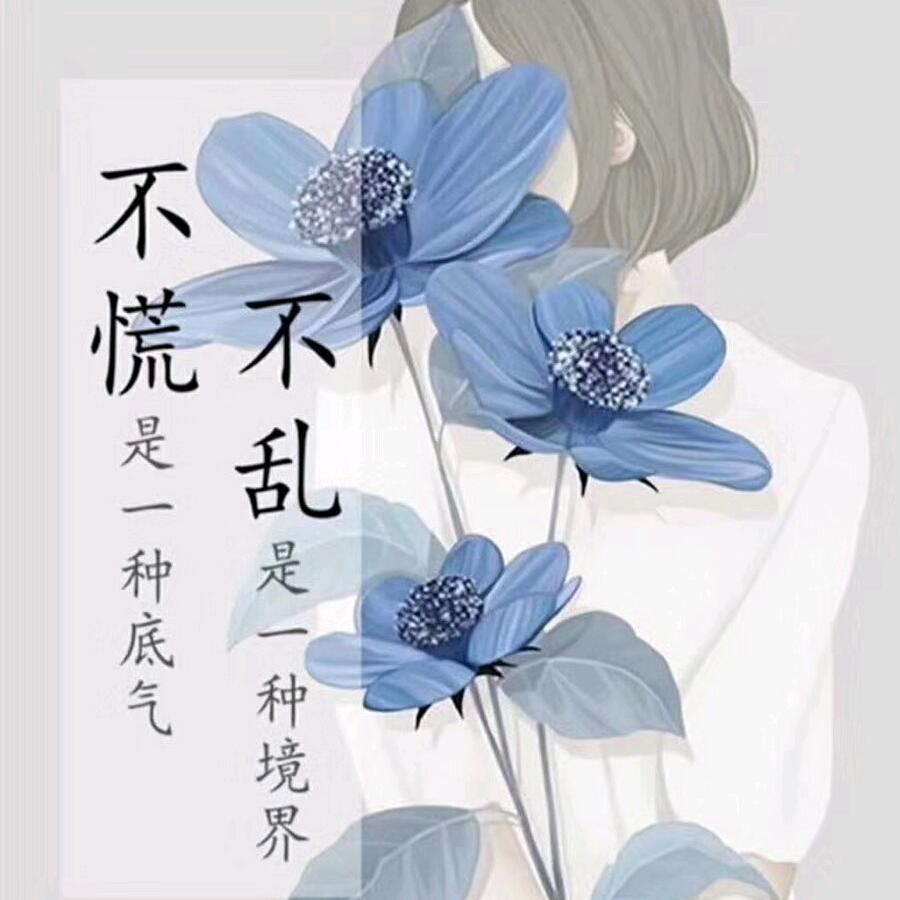 天空🌺🍀