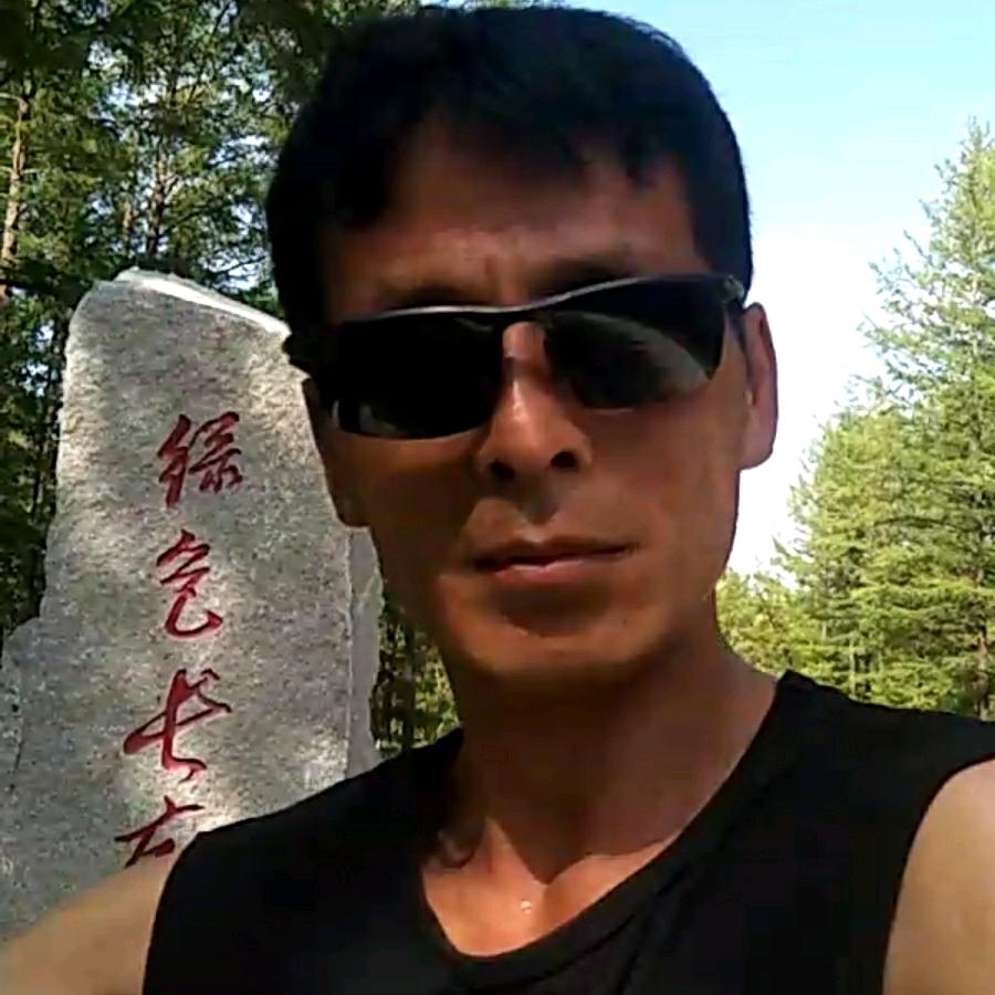 呼伦贝尔四哥