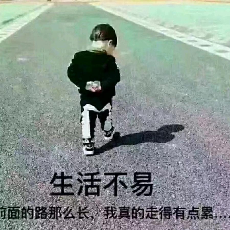 布衣