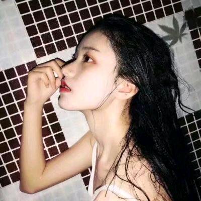 疯丫头
