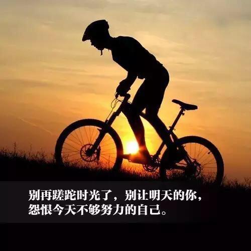 老四