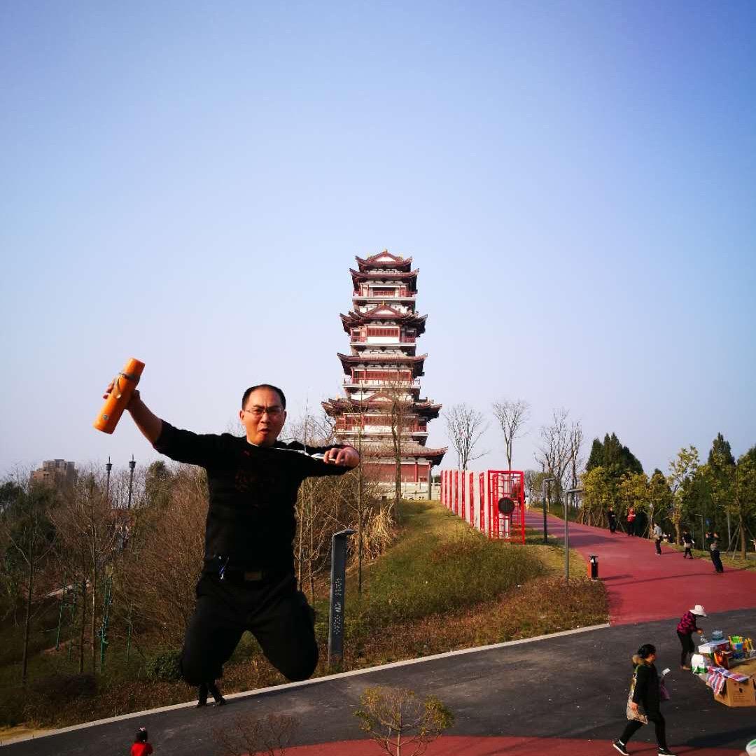 成都是我家