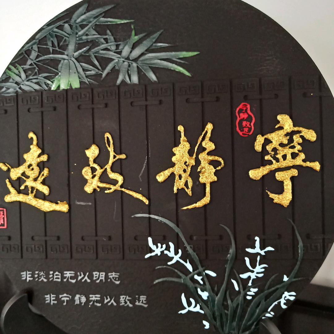 博学天下