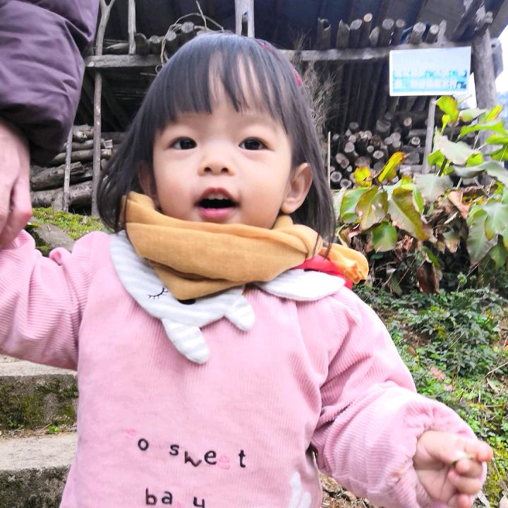 yaoyao