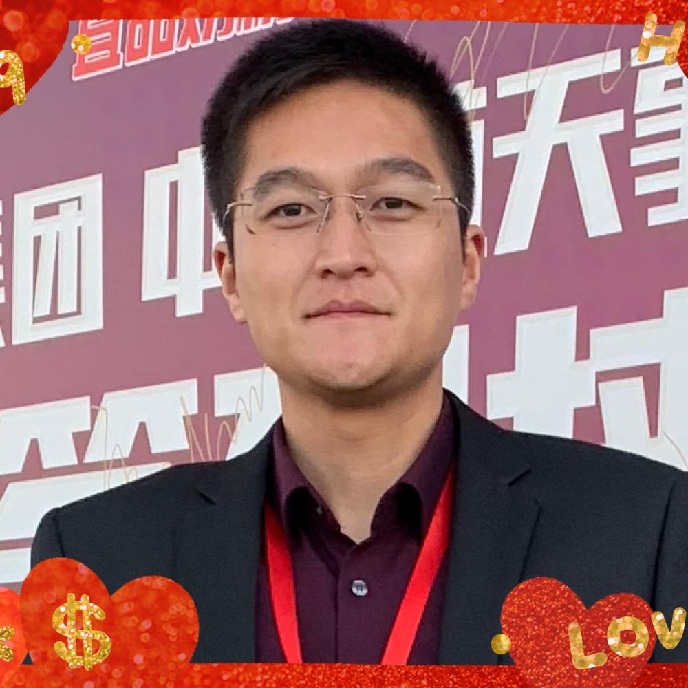 宇