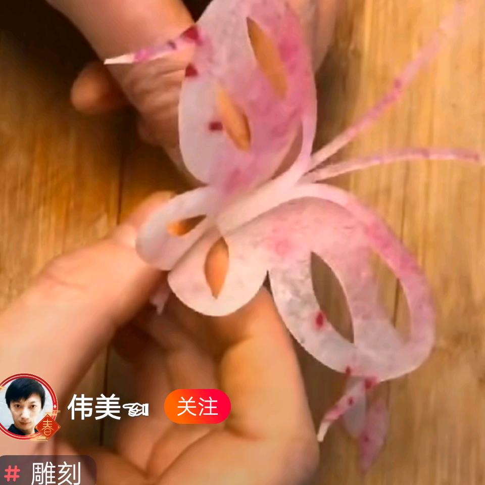 新丰567
