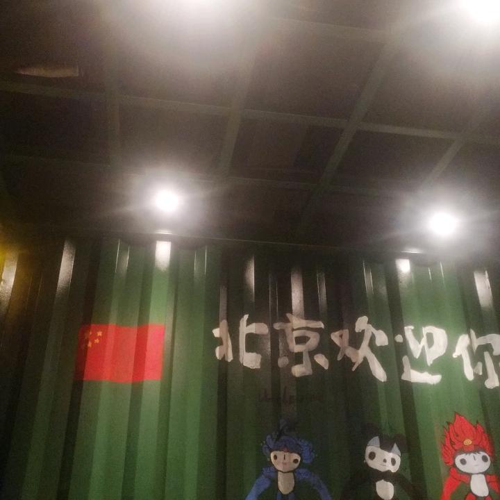 用户9196784495029三掌柜