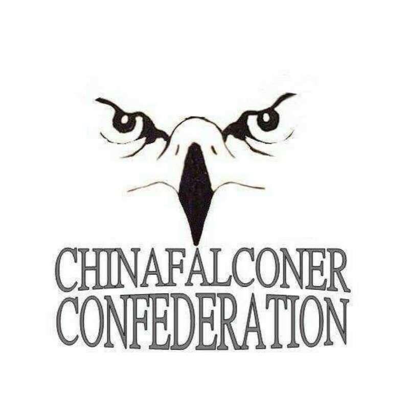 大理市鹰匠猛禽保护中心