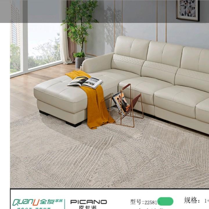 如风