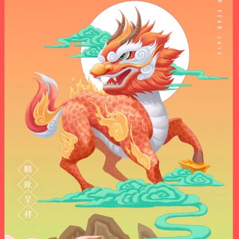 风无情