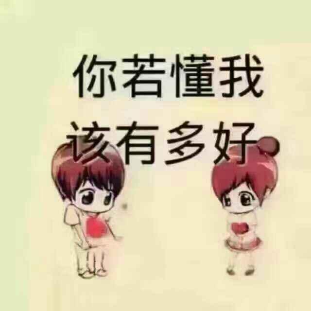 遇见你是个意外