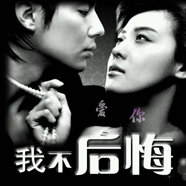 💞飞🕊翔꧔ꦿ᭄💞