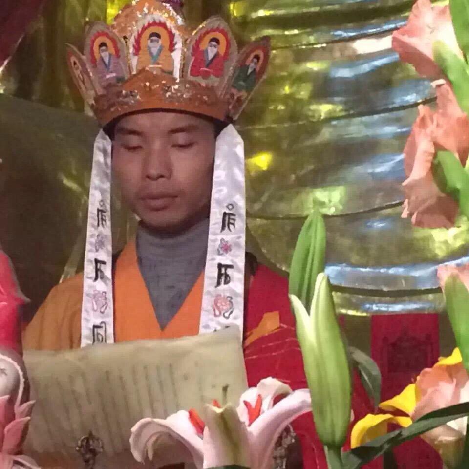 ༺࿅࿆ཨ࿈真࿇慧࿈ཏི࿄࿆༻