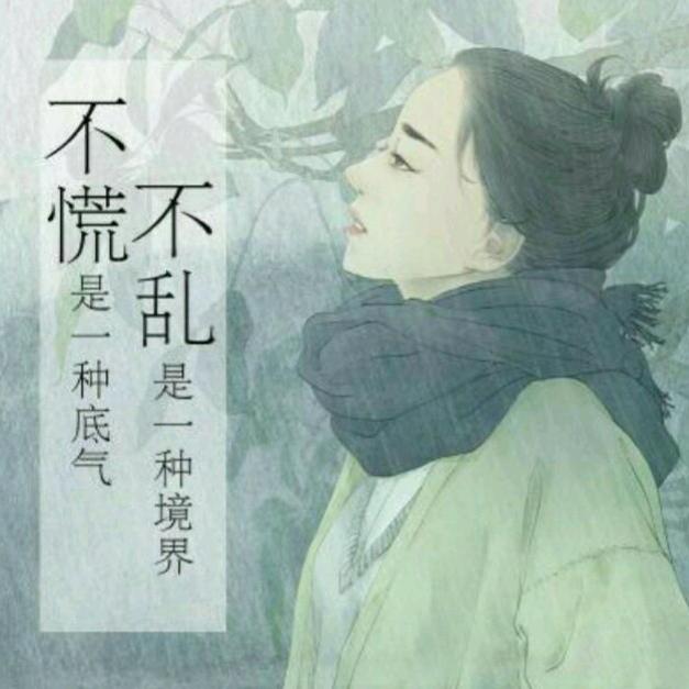 🌈欣欣向荣🌈