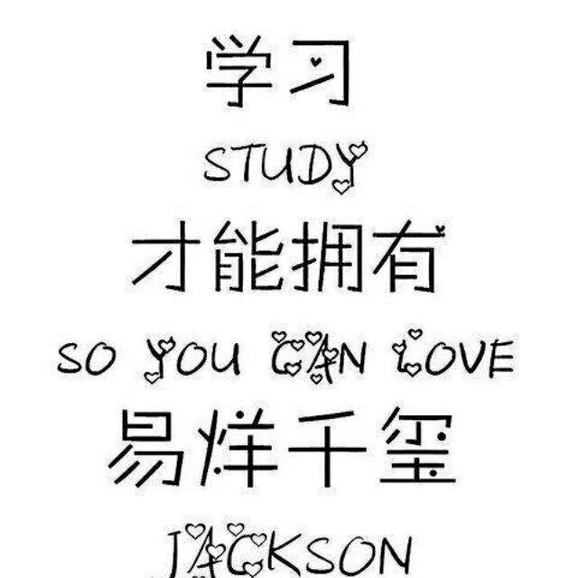 Nothing  to  Lose