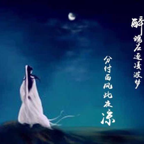 近复