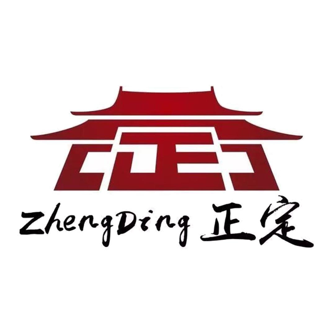 正定圈