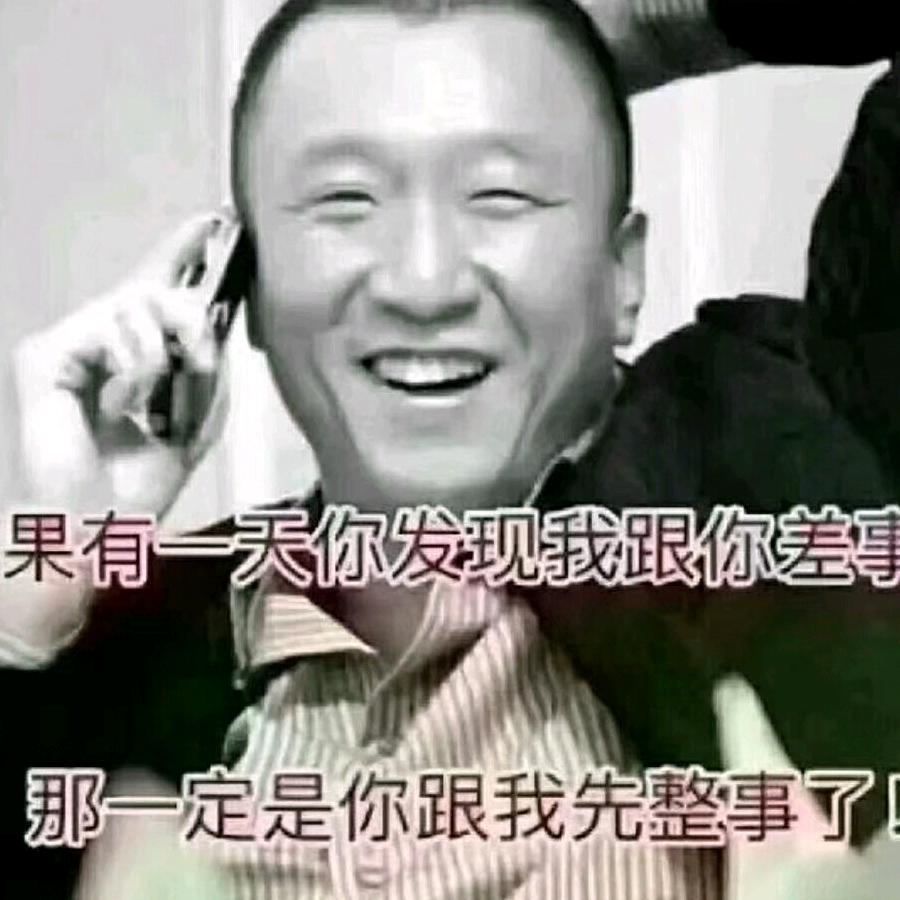 立新