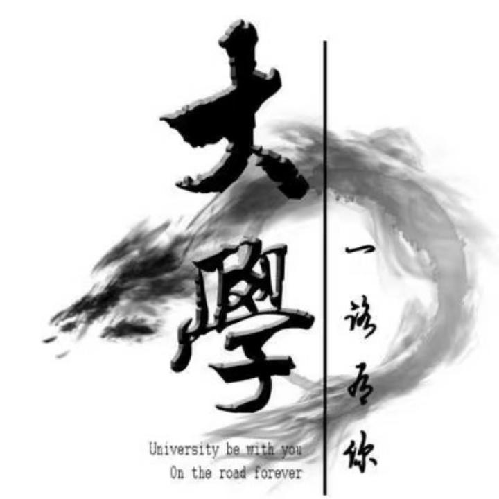 大学一路有你飞车手游