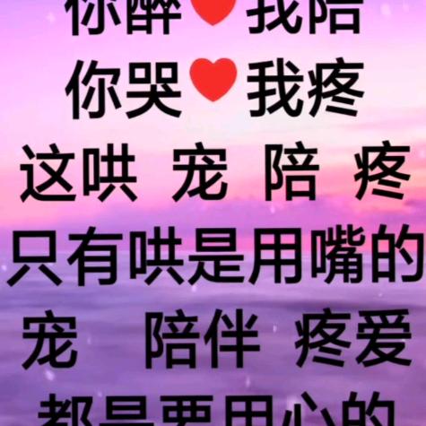 好酒🍷🍷好久🍷🍷