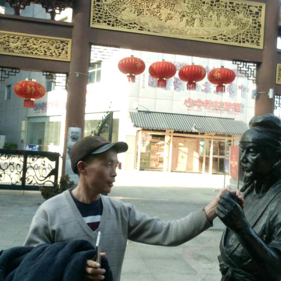 松木常青-茶叶精选