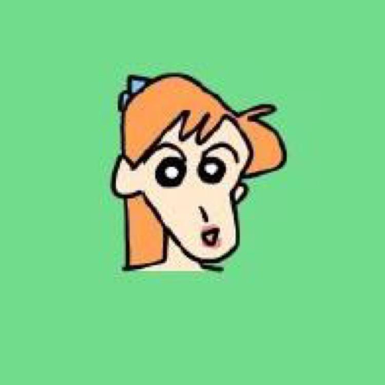 美呀