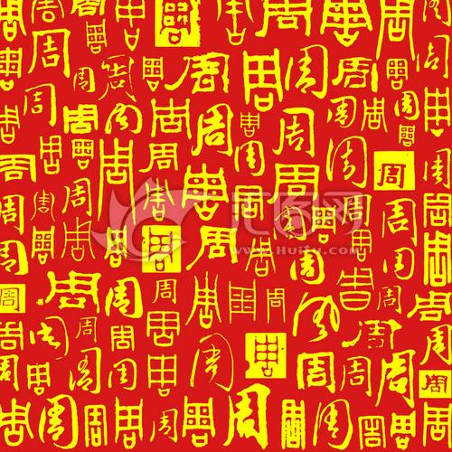 掌赏智播