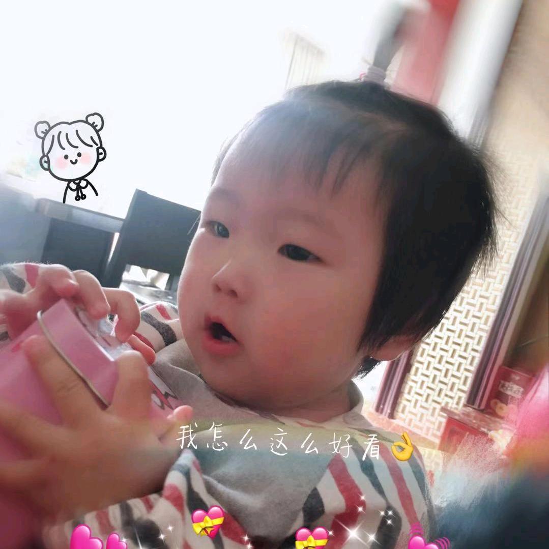 洋洋