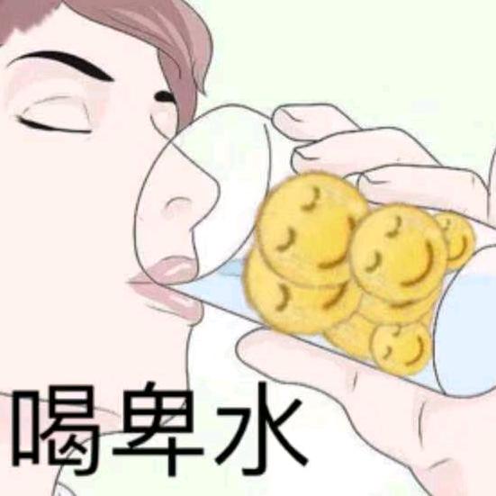 插画师歪子（可约稿）