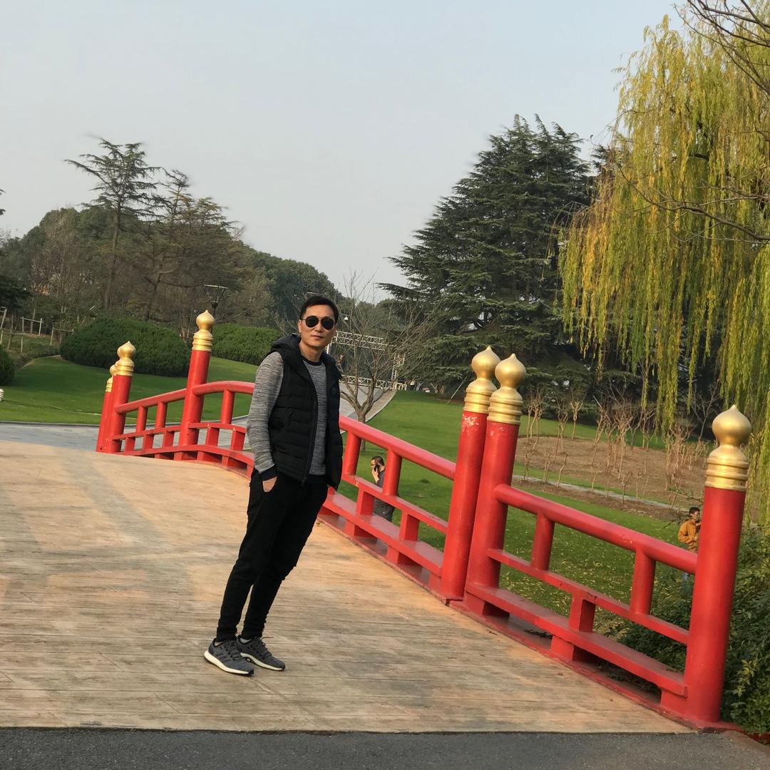 修行