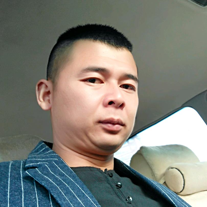 好嗨哟