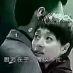 别无所求
