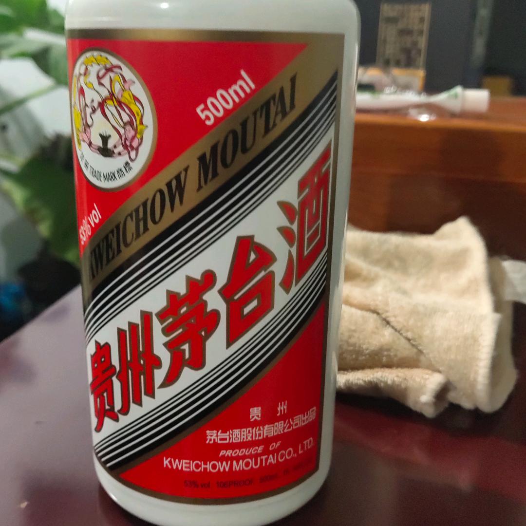 丶三哥