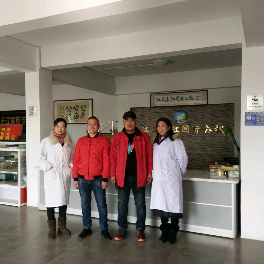 卢双玉