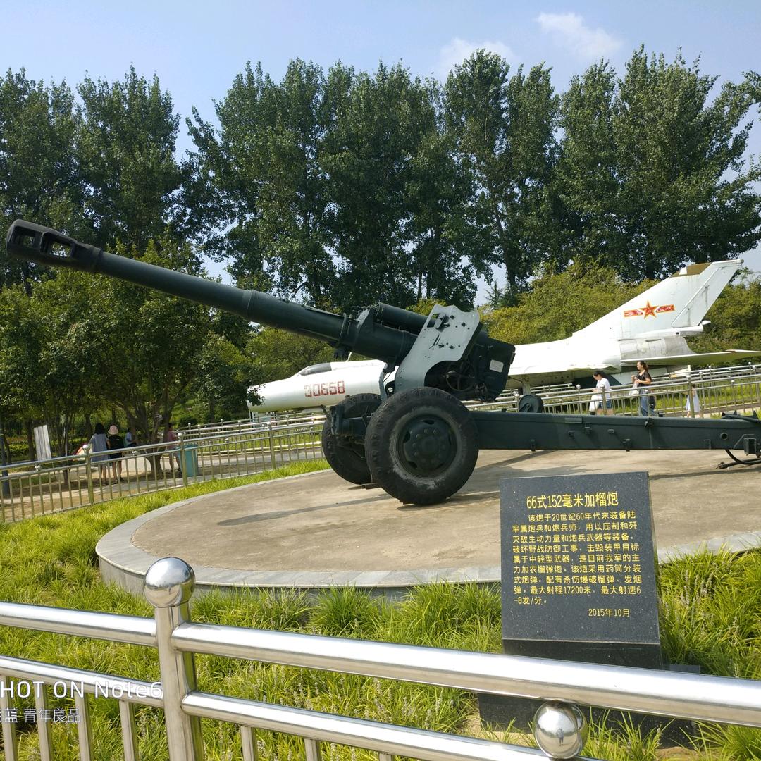 🐯蕊蕊家电清洗🐯