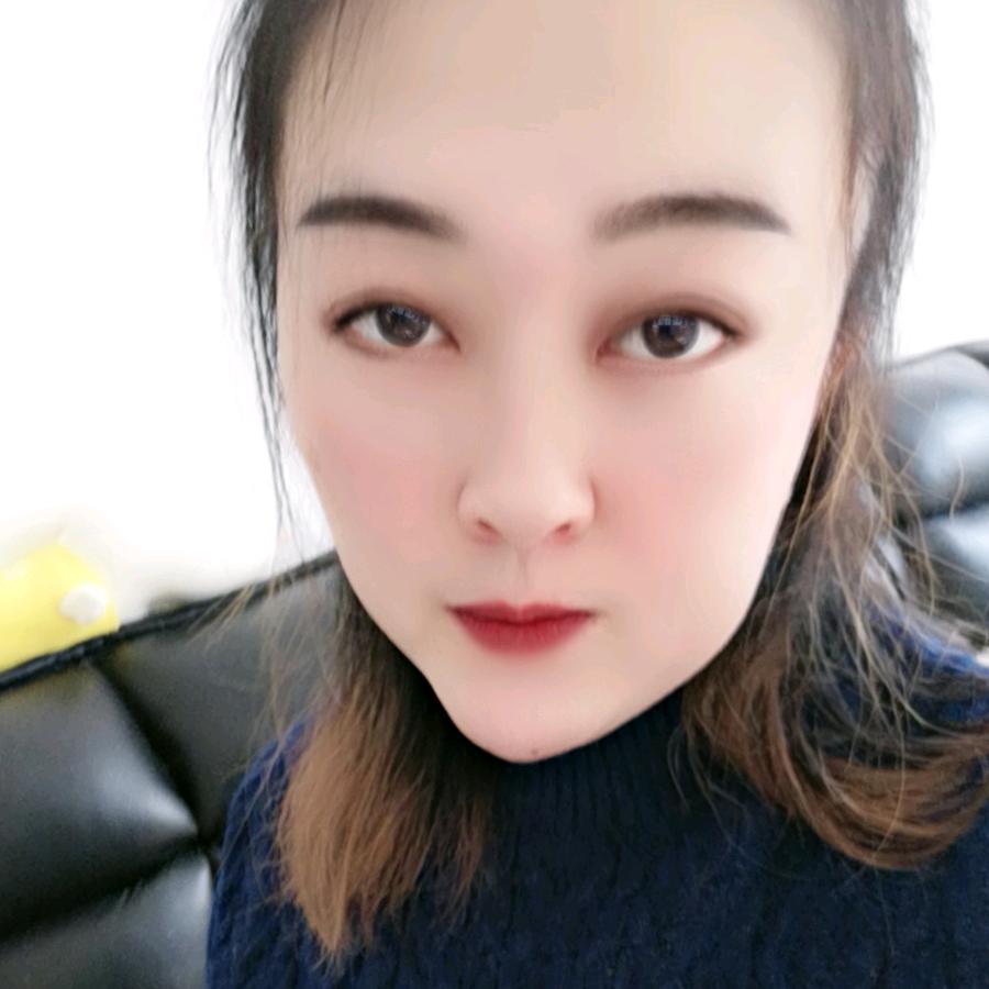 紫冰依依