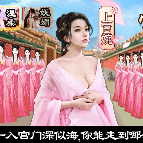 ꧁沁似莲花开꧂