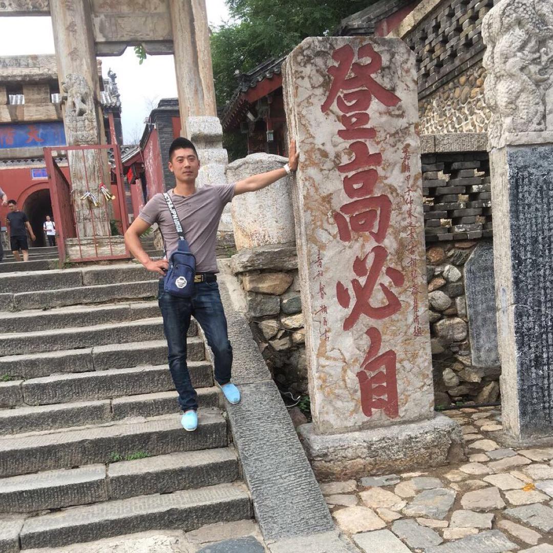 陈家二少爷