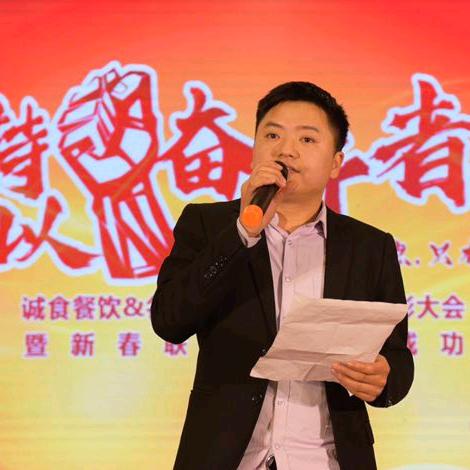 @80后厨艺人.卢帅