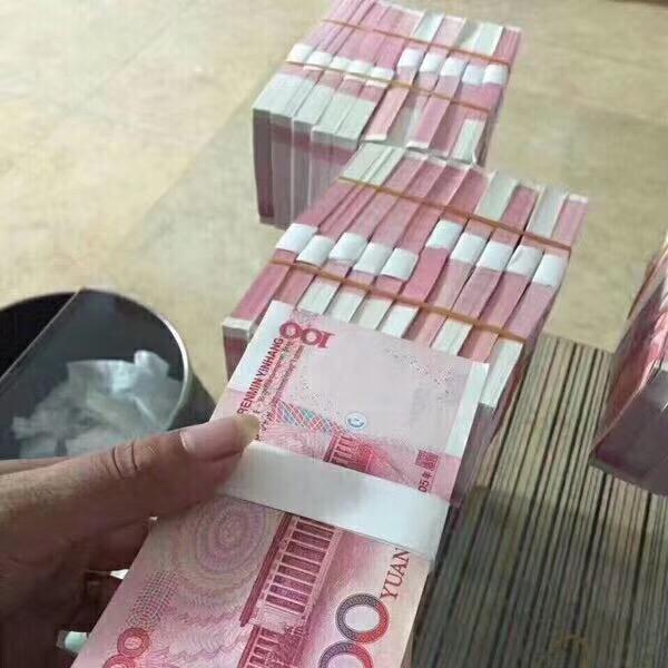 何必认真