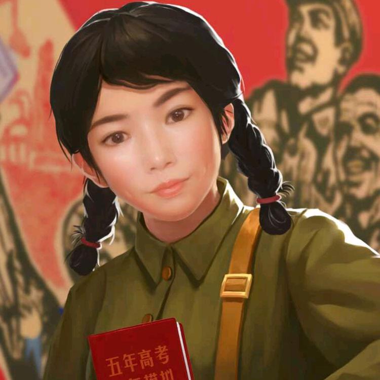 阿萍