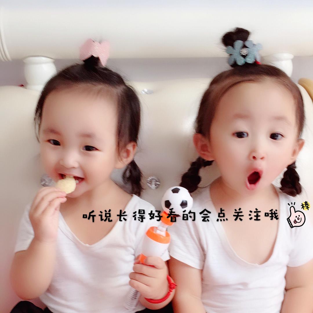 梓瑶👭梓涵 双胞胎