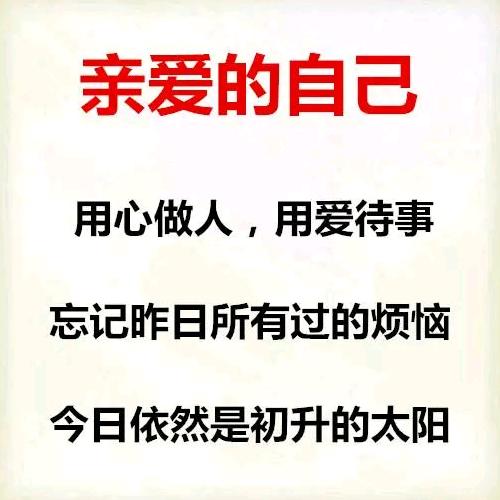 彤彤宝贝