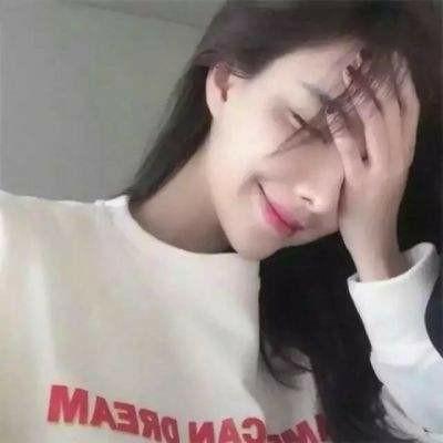 好好的
