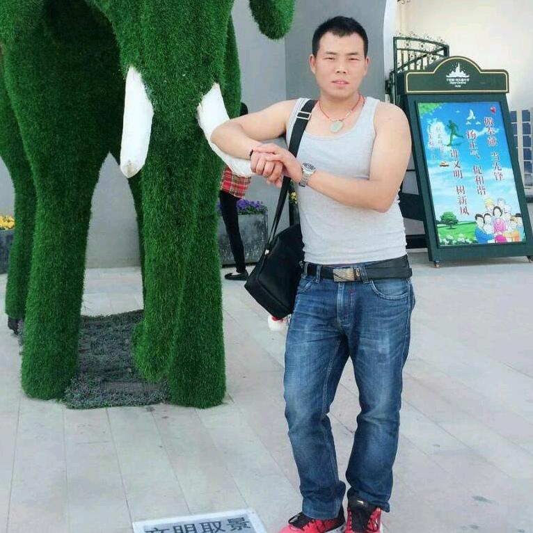 志哥