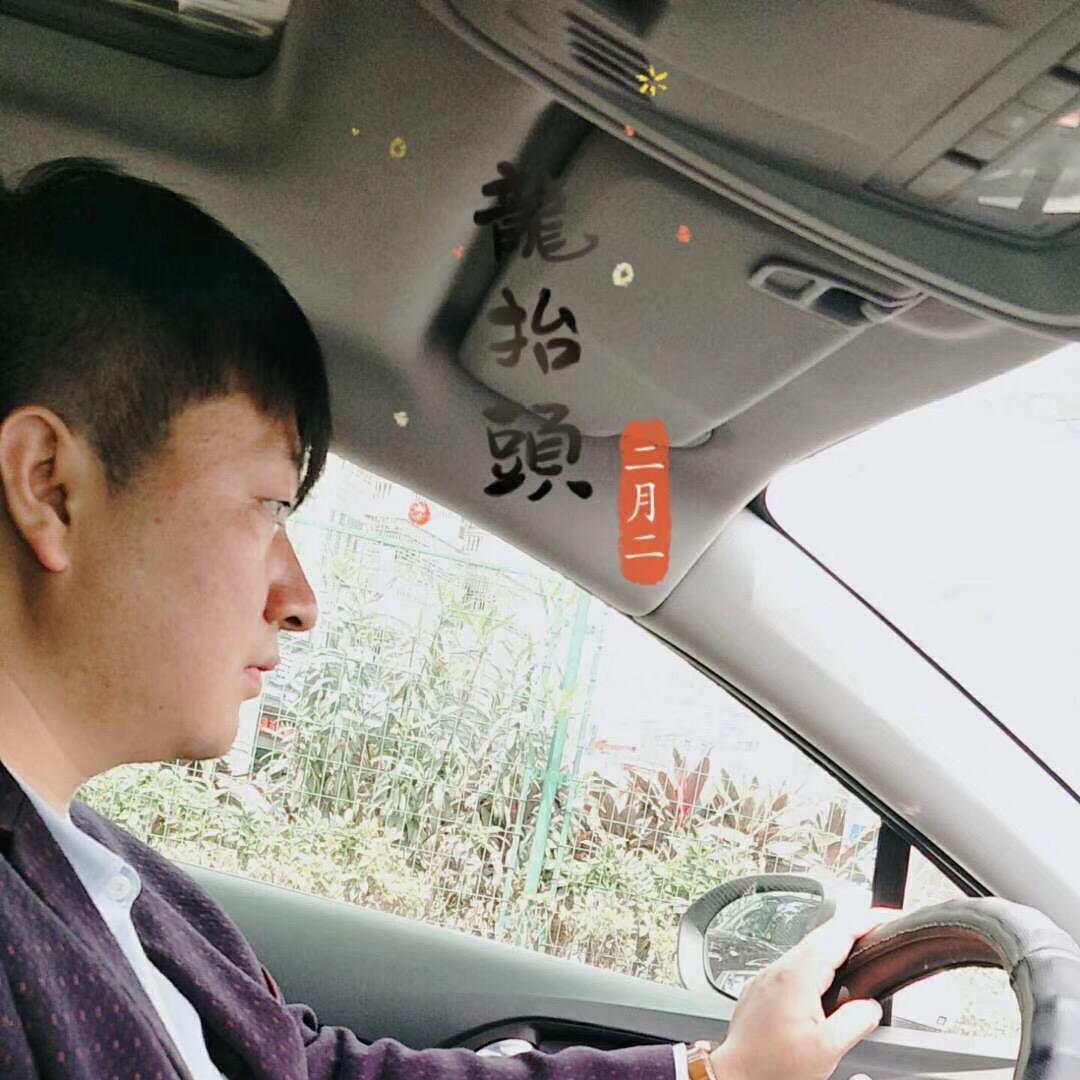 幸福