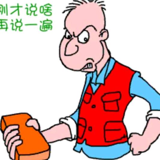 陪伴