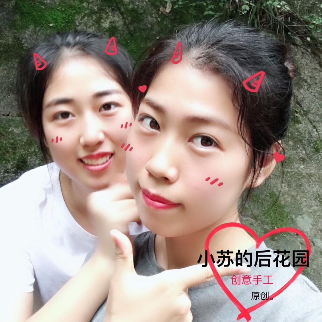 苏苏手工工作室