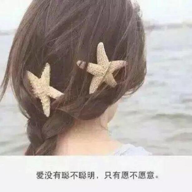 携云漫舞